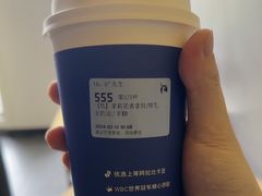 -瑞幸咖啡(协信星光广场店)