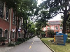 -上海理工大学(复兴路校区)