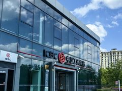 -中国工商银行(上海市张江支行)