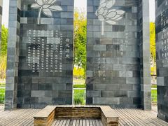 -石家庄市植物园