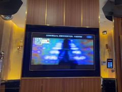 -星聚会KTV(合生汇黑金店)