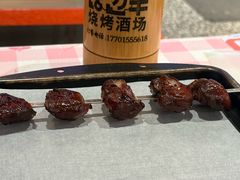 -路边羊烧烤酒场(宝带路店)