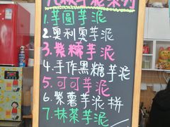 -九秋茶铺(三里屯店)