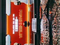 -胖哥俩肉蟹煲(杭州大厦中央广场店)