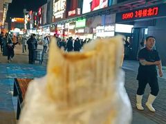 -小红旗臭豆腐炸冷面(万达店)