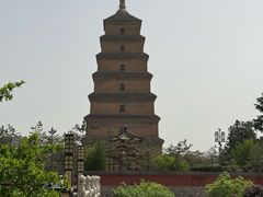 -大慈恩寺(大雁塔)