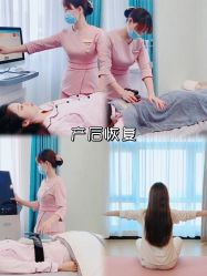 -贝欣月子中心(福清店)
