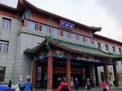 -中国中医科学院西苑医院(本部)
