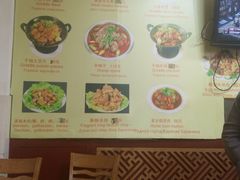 -苏力坦新疆特色(东直门店)