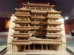 -乐山市博物馆