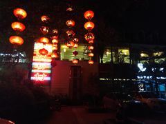 -沙河粉村·国家非遗传承(云台店)