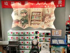-喝丢一只鞋海鲜烧烤·海肠捞饭(文体街店)