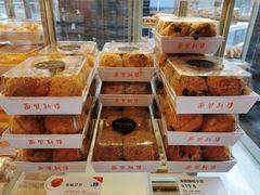 -BreadTalk面包新语·烘焙蛋糕(中华广场店)