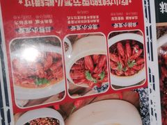 -茅庐毛血旺(临沂泰盛广场店)