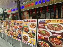 -明本湛江鸡•海鲜小厨(陈家祠店)