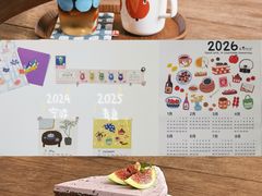 -春风十里咖啡馆