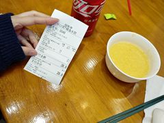 -开口笑·精选水饺