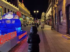 -中华巴洛克风情街