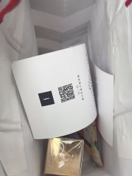 -丝芙兰Sephora