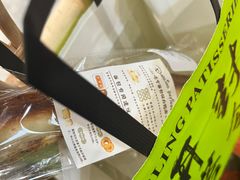 -嗒令甜品·主题融合料理餐厅(首座时代店)
