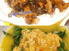 -孔乙己酒家(虹桥路店)