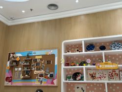 -奈尔宝·儿童乐园·亲子餐厅(苏州大悦城店)