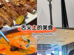 -BetterThai 泰加(苏州中心店)
