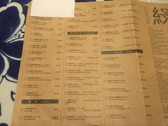 菜单-绿茶餐厅(王府井永宁门店)