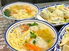 -长人馄饨铺(解放街店)