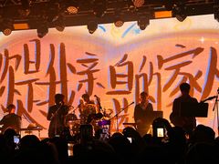 -瓦肆 VAS ear(普陀沪西店)