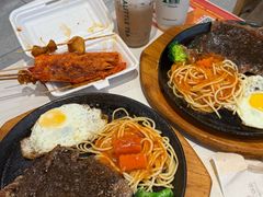 -豪享来牛排(人民店)