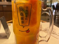 -艾薯夫妇Aysh(红山店)