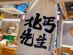 -北丐先生·野馄饨烧烤(雨花万象店)