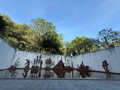 -中国版画博物馆