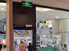 -麦当劳(怀集店)