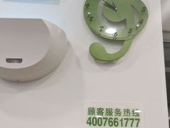 -老乡鸡(寿县三中店)