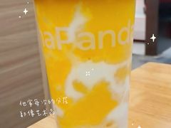 -茶百道(意得广场店)