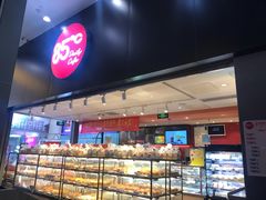 面包甜点陈列柜-85度C(苏州平江万达店)