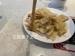 滋味泡饼-鱼酷活鱼烤鱼(中联广场店)