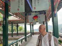 -妙峰山风景名胜区