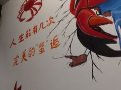 -猫街饭团(顶澳仔猫街店)