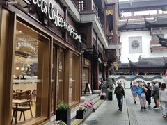 -Peet's Coffee皮爷咖啡(豫园店)