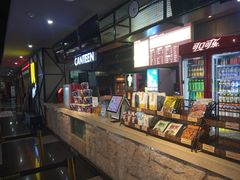 售票处-UL城市影院(中亭街店)