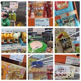 国产山姆，fudi仓储会员店！！！