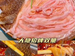 -大隐·成都火锅Bistro(合生麒麟新天地店)
