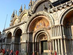 -圣马尔谷圣殿宗主教座堂