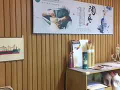 -斯玛特儿童美术中心(文化中心店)