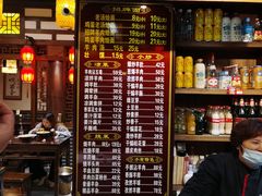 -青年路烩面馆(绿地世纪城店)