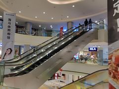 -百联南桥购物中心