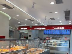 -欧包遇见茶(城光荟店)